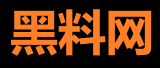 黑料官网 - 今日吃瓜热点
